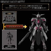 Bandai 5067179 Class Up Armor Rosan Paladin 30MF