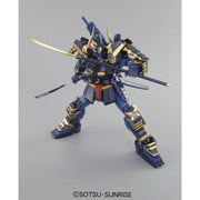 Bandai G5067231 MG 1/100 Musha Gundam Mk-2