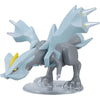 Bandai 5067293 Kyurem Pokemon Model Kit