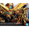 Bandai 5067396 RG 1/144 Akatsuki Oowashi Pack Gundam Seed Destiny