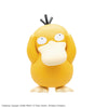 Bandai 5067409 Quick 21 Psyduck Pokemon Model Kit