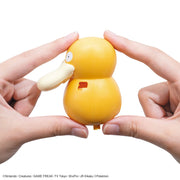 Bandai 5067409 Quick 21 Psyduck Pokemon Model Kit