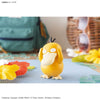 Bandai 5067409 Quick 21 Psyduck Pokemon Model Kit