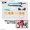 Bandai 5067416  1/144 EXM-H15D Acerby (Type-D) 30MM