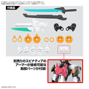 Bandai 5067416  1/144 EXM-H15D Acerby (Type-D) 30MM