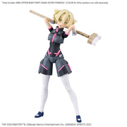 Bandai 5067418 1/144 Option Body Parts Sigma Sisters Paradox [Color A] 30MS