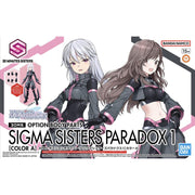 Bandai 5067418  1/144 Option Body Parts Sigma Sisters Paradox [Color A] 30MS