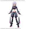 Bandai 5067418 1/144 Option Body Parts Sigma Sisters Paradox [Color A] 30MS