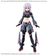 Bandai 5067418 1/144 Option Body Parts Sigma Sisters Paradox [Color A] 30MS