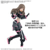 Bandai 5067418  1/144 Option Body Parts Sigma Sisters Paradox [Color A] 30MS