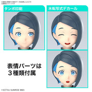 Bandai 5067419 Figure-rise Standard Nika Nanaura