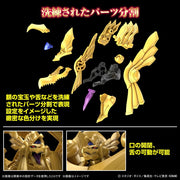 Bandai Figure-Rise Standard Amplified -Egyptian God- The Winged Dragon of Ra