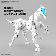 Bandai 5067422  1/144 Extended Armament Vehicle (Horse Mecha Ver.) [White] 30MM