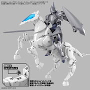 Bandai 5067422  1/144 Extended Armament Vehicle (Horse Mecha Ver.) [White] 30MM