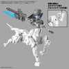 Bandai 5067422  1/144 Extended Armament Vehicle (Horse Mecha Ver.) [White] 30MM