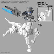 Bandai 5067422  1/144 Extended Armament Vehicle (Horse Mecha Ver.) [White] 30MM