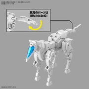 Bandai 5067422  1/144 Extended Armament Vehicle (Horse Mecha Ver.) [White] 30MM