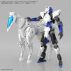Bandai 5067422  1/144 Extended Armament Vehicle (Horse Mecha Ver.) [White] 30MM