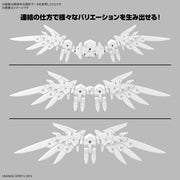 Bandai 5067423  1/144 Option Parts Set 17 (Wing Unit 1) 30MM