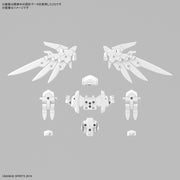 Bandai 5067423  1/144 Option Parts Set 17 (Wing Unit 1) 30MM