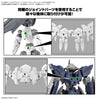 Bandai 5067423  1/144 Option Parts Set 17 (Wing Unit 1) 30MM