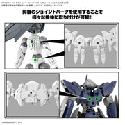 Bandai 5067423  1/144 Option Parts Set 17 (Wing Unit 1) 30MM