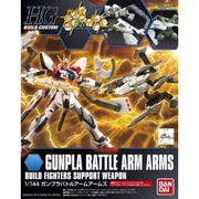 Bandai 5067429 1/144 Option Parts set Gunpla 13 (Battle Arms)