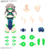 Bandai 5067434 30MS Option Parts Set 14 (Spotter Costume) [Color B]