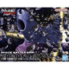 Bandai 50674351 1/1000 Space Battleship Yamato 3199