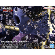 Bandai 50674351 1/1000 Space Battleship Yamato 3199