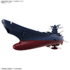 Bandai 50674351 1/1000 Space Battleship Yamato 3199