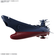 Bandai 50674351 1/1000 Space Battleship Yamato 3199