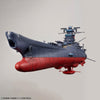 Bandai 50674351 1/1000 Space Battleship Yamato 3199