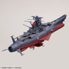 Bandai 50674351 1/1000 Space Battleship Yamato 3199