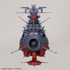 Bandai 50674351 1/1000 Space Battleship Yamato 3199