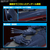 Bandai 50674351 1/1000 Space Battleship Yamato 3199
