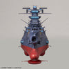 Bandai 50674351 1/1000 Space Battleship Yamato 3199