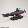 Bandai 50674351 1/1000 Space Battleship Yamato 3199