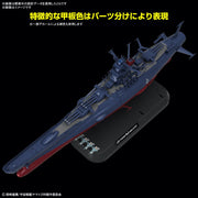 Bandai 50674351 1/1000 Space Battleship Yamato 3199
