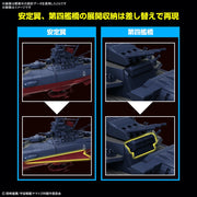 Bandai 50674351 1/1000 Space Battleship Yamato 3199