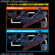 Bandai 50674351 1/1000 Space Battleship Yamato 3199