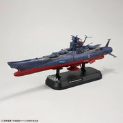 Bandai 50674351 1/1000 Space Battleship Yamato 3199