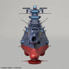 Bandai 50674351 1/1000 Space Battleship Yamato 3199