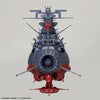Bandai 50674351 1/1000 Space Battleship Yamato 3199
