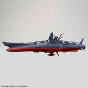 Bandai 50674351 1/1000 Space Battleship Yamato 3199