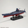 Bandai 50674351 1/1000 Space Battleship Yamato 3199