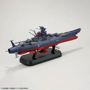 Bandai 50674351 1/1000 Space Battleship Yamato 3199