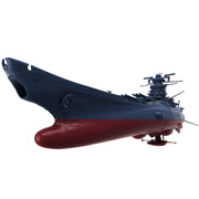 Bandai 50674351 1/1000 Space Battleship Yamato 3199
