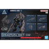 Bandai 5067437 30MM Option Parts Set Armored Core VI Fires of Rubicon Weapon Set 02