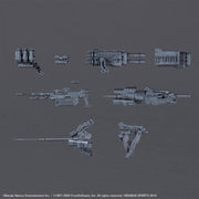 Bandai 5067437 30MM Option Parts Set Armored Core VI Fires of Rubicon Weapon Set 02